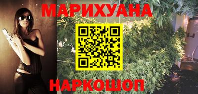 меф VHQ Гагарин