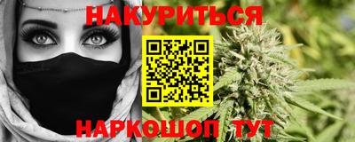 хмурый Абакан