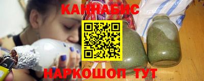 дживик Гай