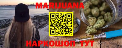 меф VHQ Гагарин