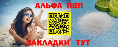 дживик Гай