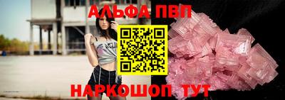 меф Гатчина