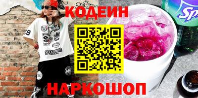 меф VHQ Гагарин