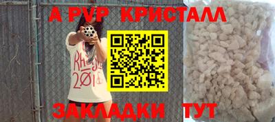 хмурый Абакан