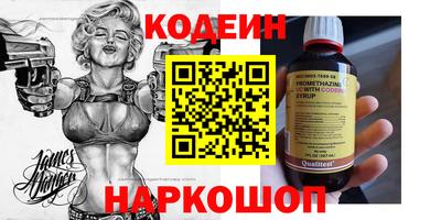 меф VHQ Гагарин