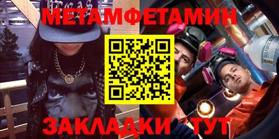 хмурый Абакан