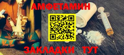 хмурый Абакан
