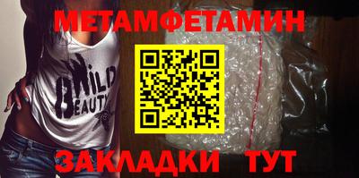 не бодяженный Азнакаево