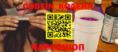 не бодяженный Азнакаево