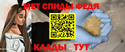 хмурый Абакан