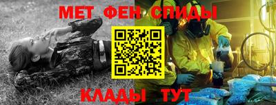 PSILOCYBIN Абакан