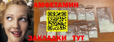 не бодяженный Азнакаево