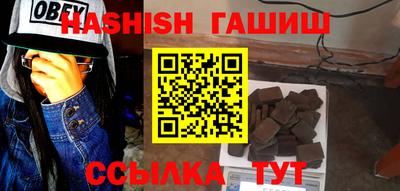 дживик Гай