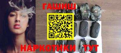 таблы Азнакаево