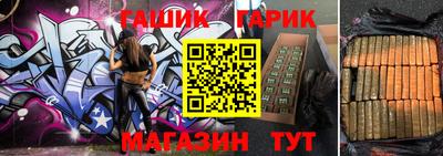меф VHQ Гагарин