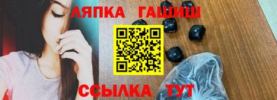 дживик Гай