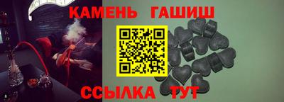 меф Гатчина