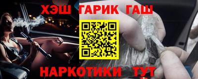 дживик Гай