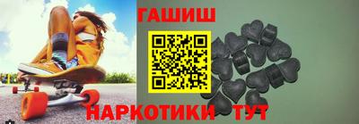 меф VHQ Гагарин