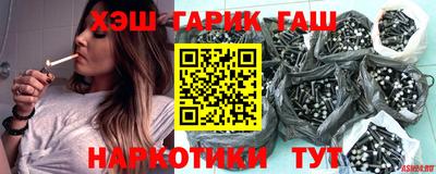 таблы Азнакаево
