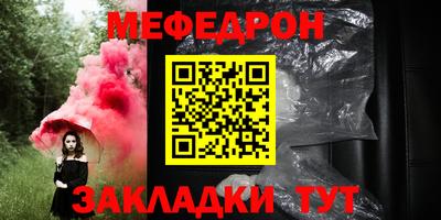 хмурый Абакан