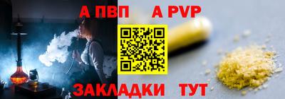 хмурый Абакан