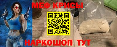 не бодяженный Азнакаево