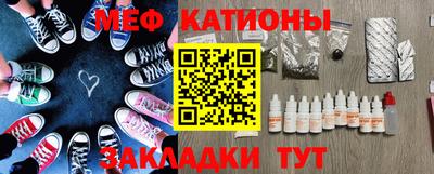 хмурый Абакан