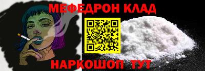 хмурый Абакан