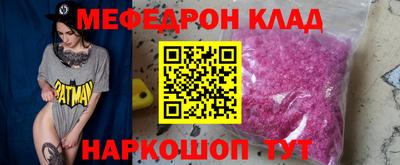 дживик Гай