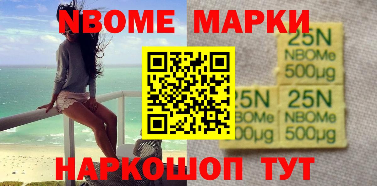 Лсд 25 экстази ecstasy  LSD-25 экстази  Алапаевск  Лсд 25 экстази кислота  Вход с VPN 