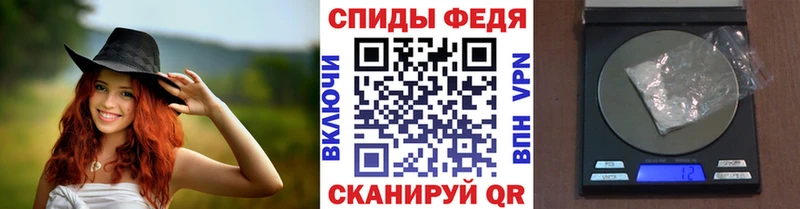 Метамфетамин мет  Алапаевск 