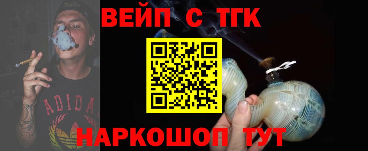 MDMA Алапаевск