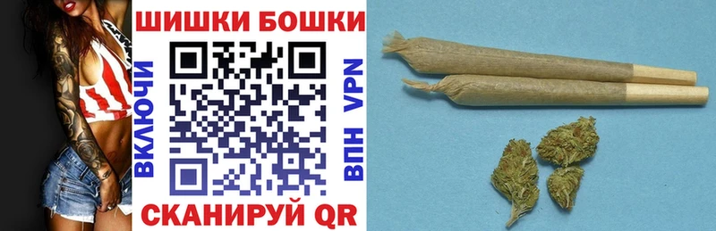 что такое наркотик Алапаевск Канабис гибрид